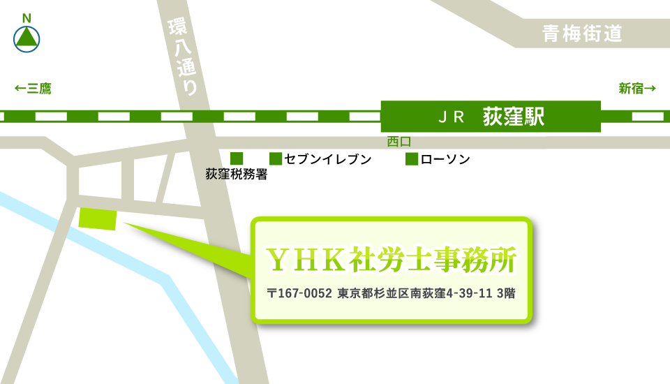 所在地マップ